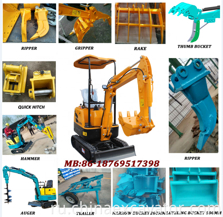 Mini excavator XN08